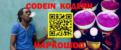 МДПВ Шелехов