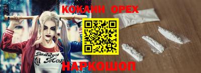 ECSTASY Шахты