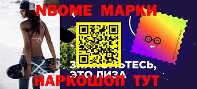 дистиллят марихуана Ярцево