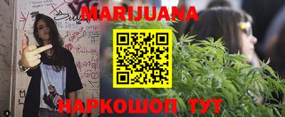 МДПВ Шелехов