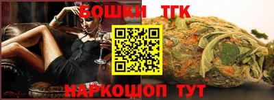ECSTASY Шахты