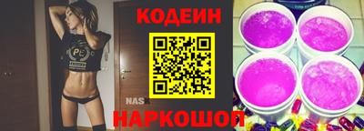 дистиллят марихуана Ярцево