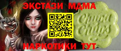 МДПВ Шелехов