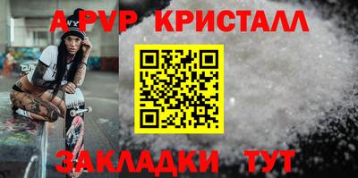ECSTASY Шахты