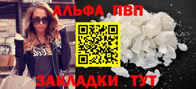 ECSTASY Шахты