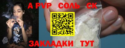 ECSTASY Шахты