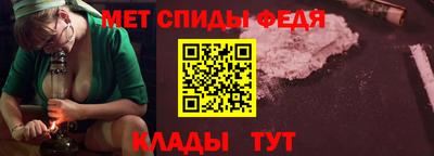 ECSTASY Шахты