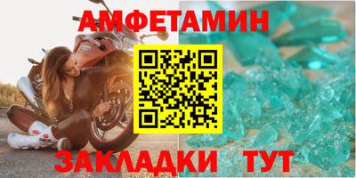 ECSTASY Шахты