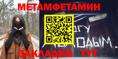 ECSTASY Шахты