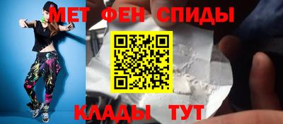 ECSTASY Шахты