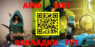 МДПВ Шелехов