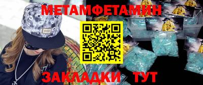 ECSTASY Шахты