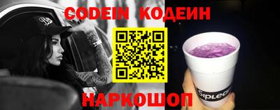 кокаин VHQ Янаул