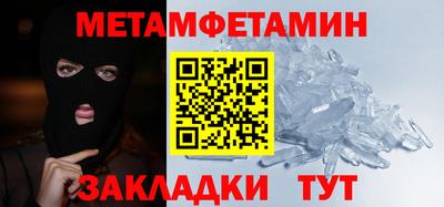 МДПВ Шелехов