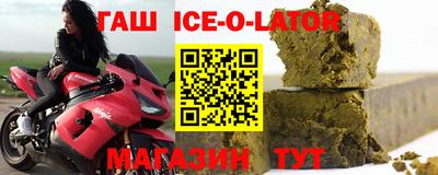 МДПВ Шелехов
