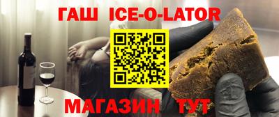 ECSTASY Шахты