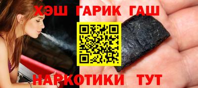 спайс Ярославль