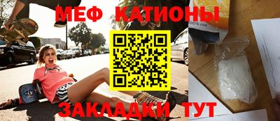ECSTASY Шахты