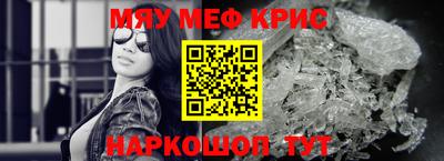 МДПВ Шелехов