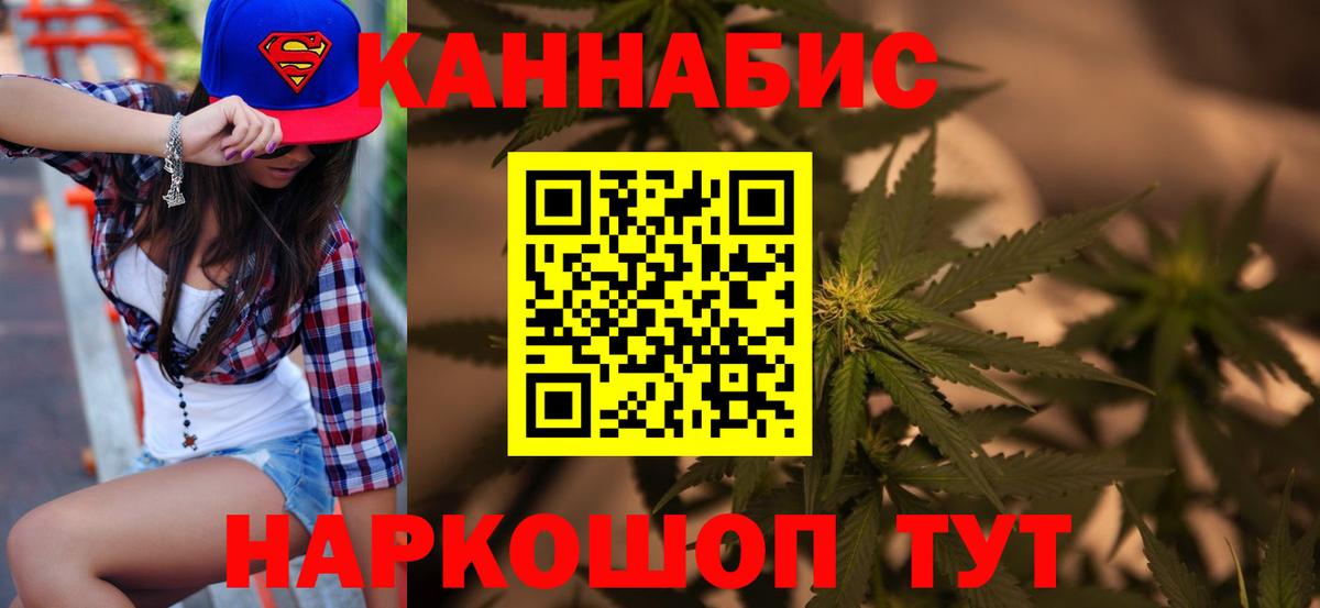 Луга  Бошки марихуана планчик  Вход с VPN  МАРИХУАНА ГИДРОПОН 